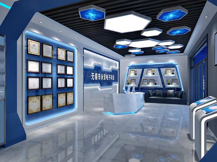 Wuxi Yongan Electronic Technology Co., Ltd.