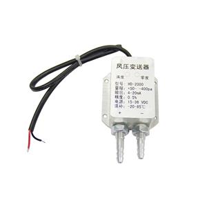 Air Pressure Transmitter
