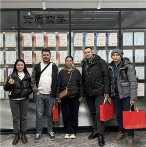 Visiting Kazakhstan Client and CEMS Product Tour Record