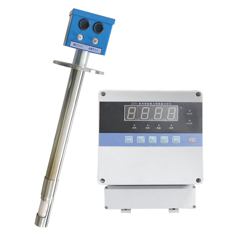 Industrial 4-20mA online zirconia oxygen analyzer for combustion control Boiler Furnace