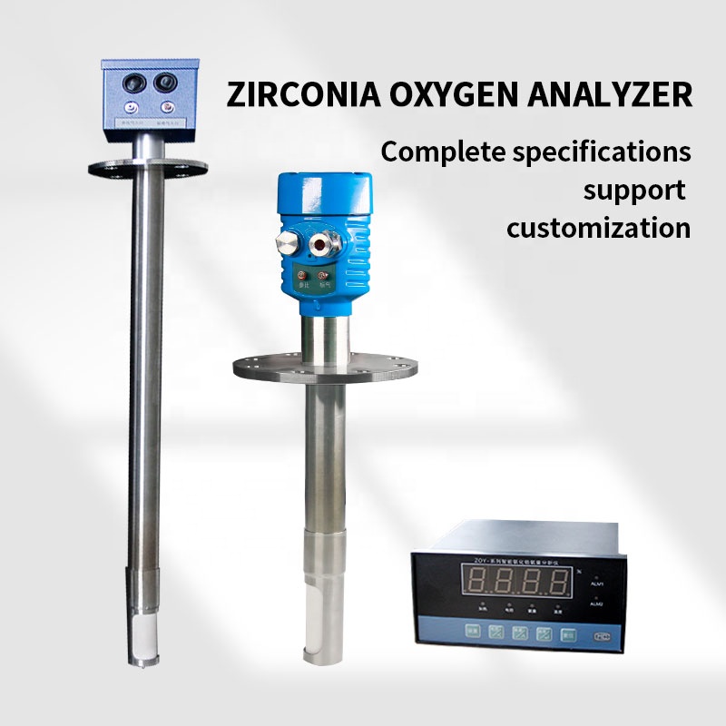 Industrial 4-20mA online zirconia oxygen analyzer for combustion control Boiler Furnace