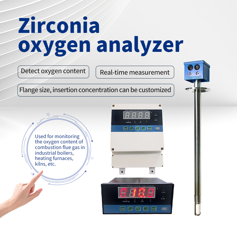 In-Situ Zirconia Oxygen Analyzer Flue Gas O2 Sensor Monitor 4-20mA
