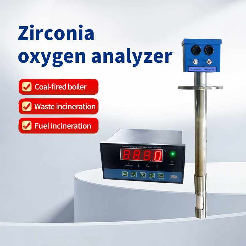In-Situ Zirconia Oxygen Analyzer Flue Gas O2 Sensor Monitor 4-20mA