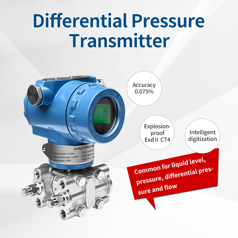 YAY-3051 High-Stability Differential Pressure / Level Transmitter – Cost-Effective Solution for Harsh Environments