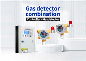 【2026 Security Regulations】Is your gas detector compliant?