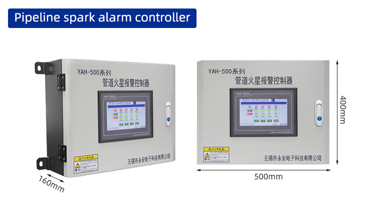 spark detector spark detector