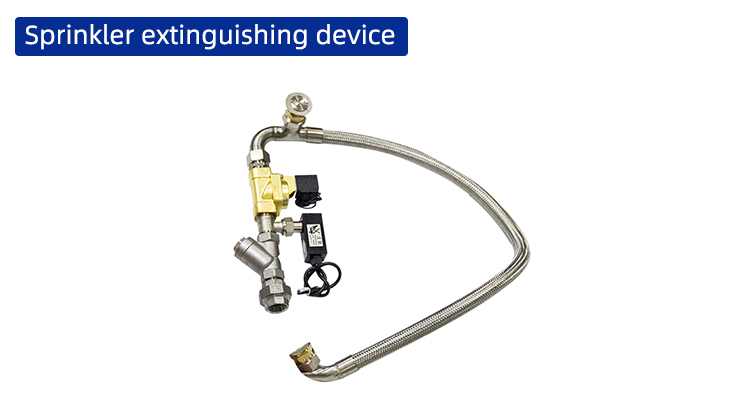 spark suppression system spark suppression system