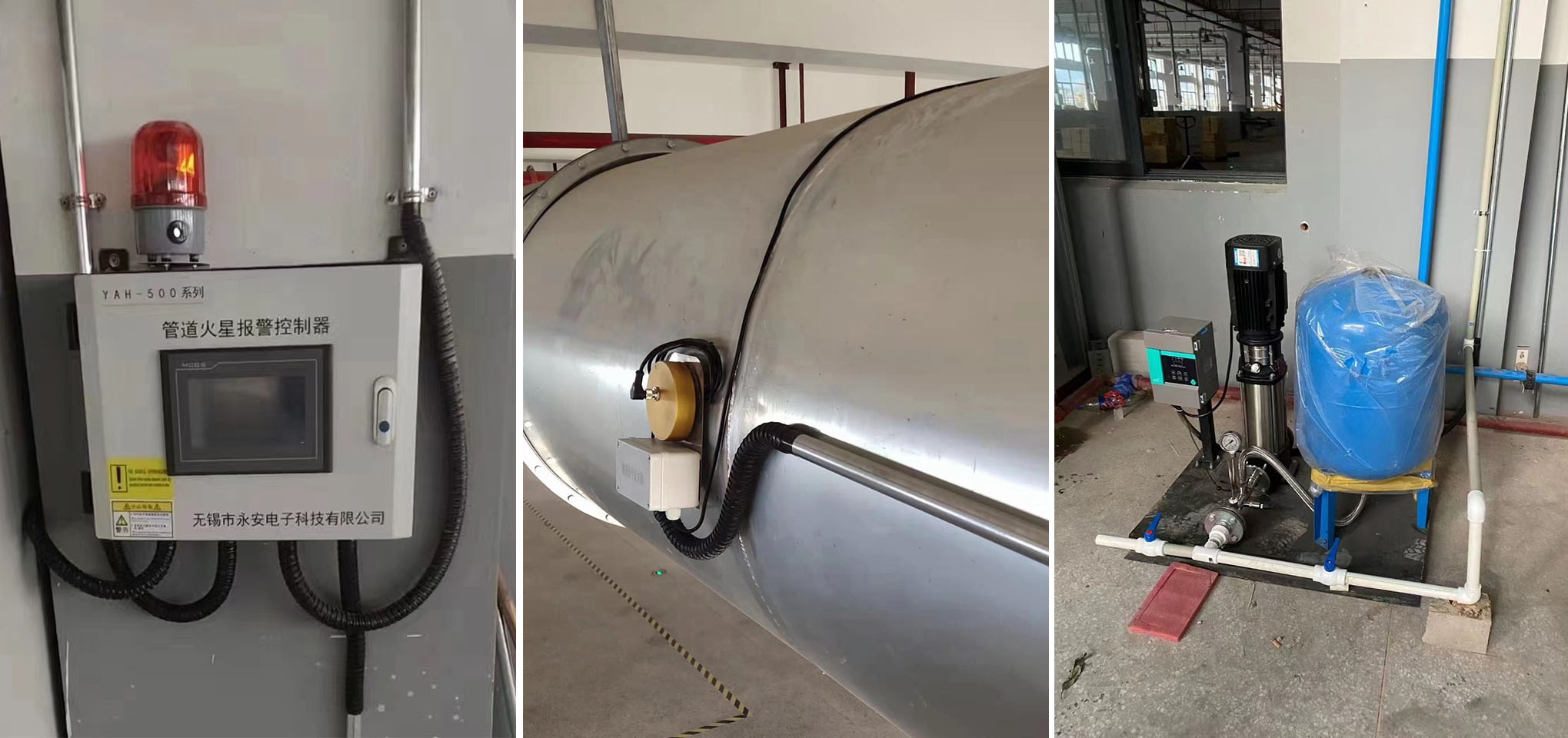spark suppression system spark suppression system