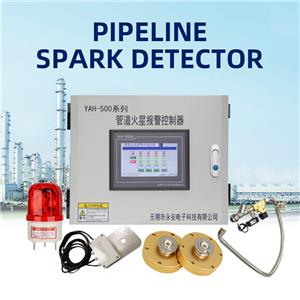 Extinguishing System Spark Detector with ATEX Certification for Dust Collection Safety