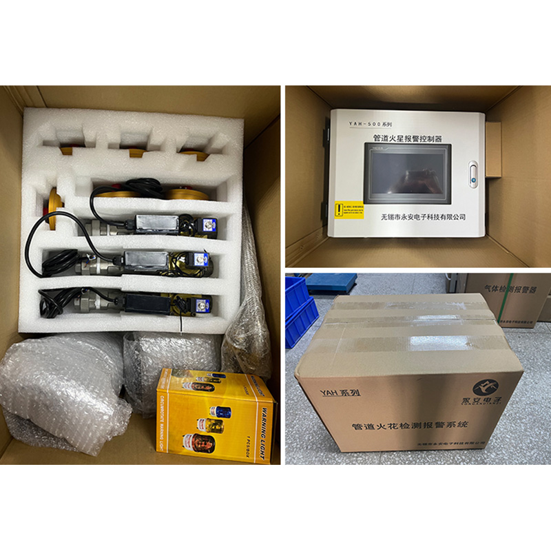 Automatic Wood Chip Spark Detection & Extinguishing with Relay Output for PLC Interlock
