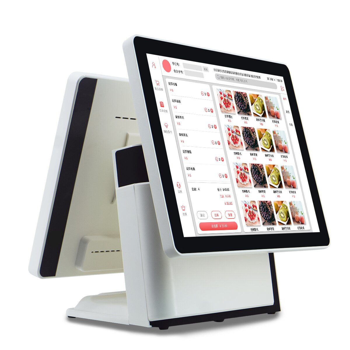 Touch Screen Cash Register Cash Register For Sale
