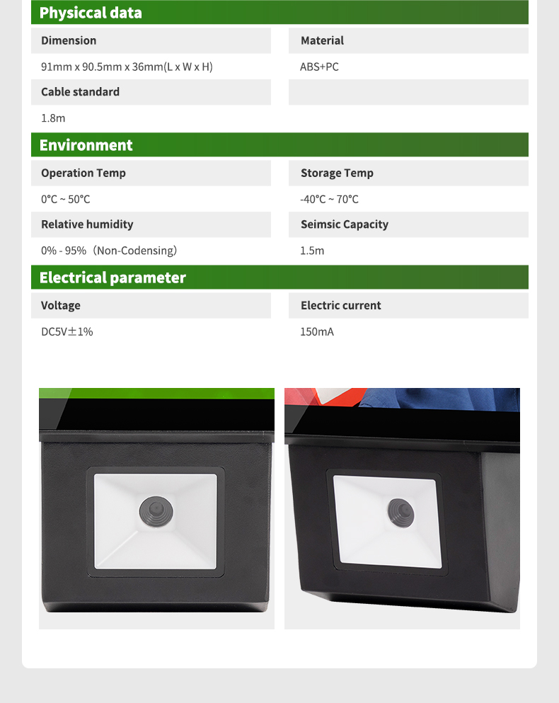 oem barcode scanner