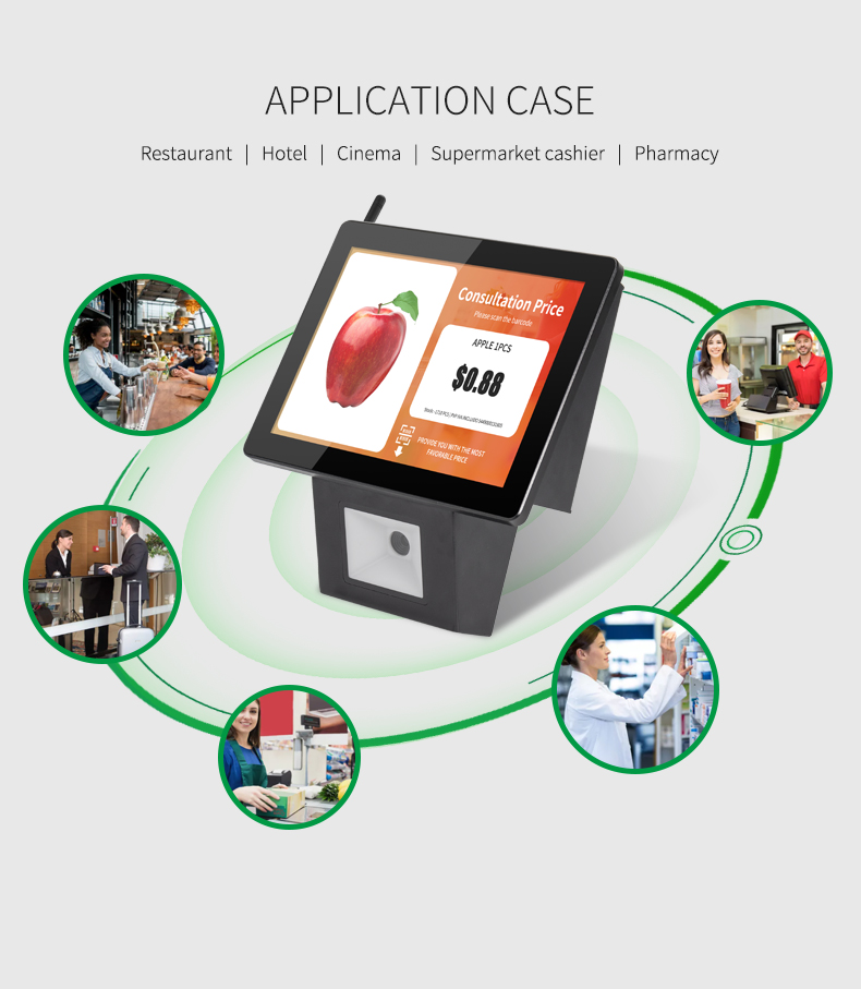 price checker with scanner