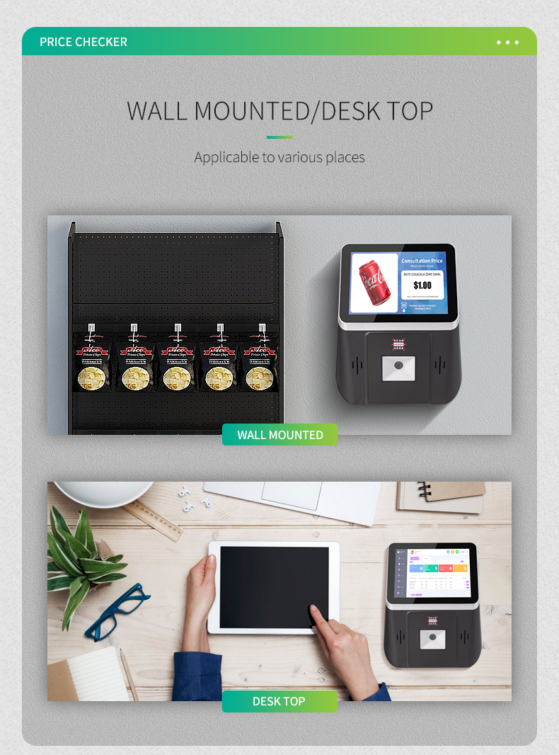 wallmount price scanner for shops