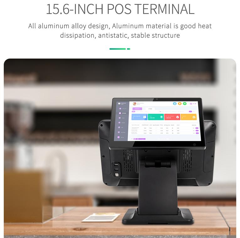 pos machine