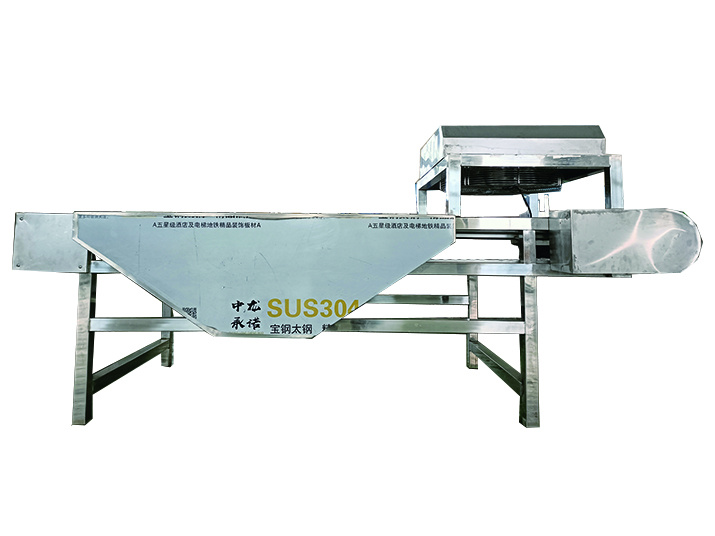 Sea cucumber kelp selection platform machine