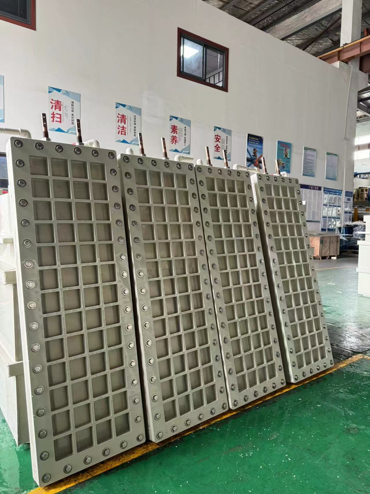 Water electrolysis membrane