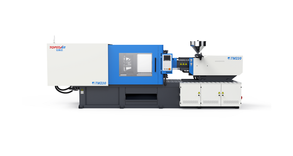 Que faut-il garder à l’esprit lors du redémarrage d’une machine de moulage par injection ?