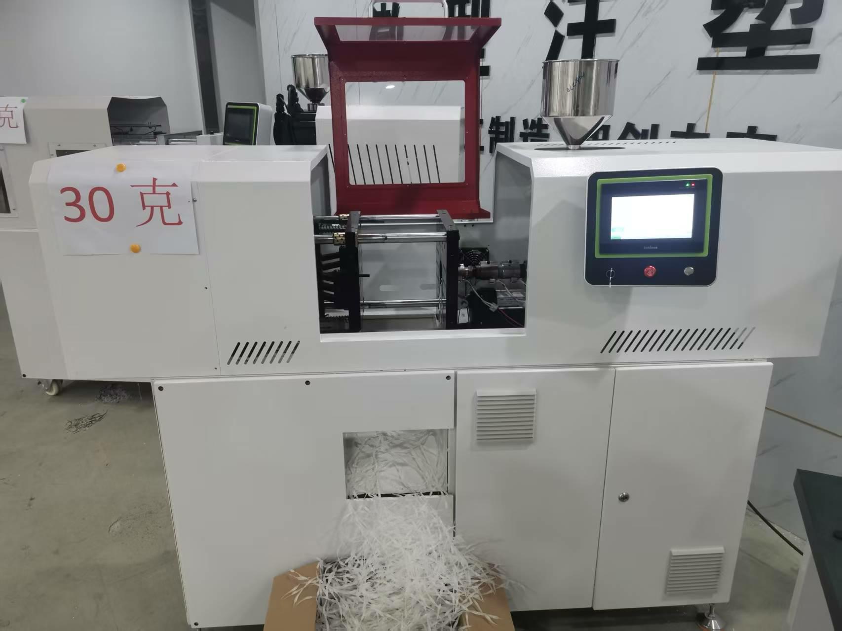 Micro injection machine