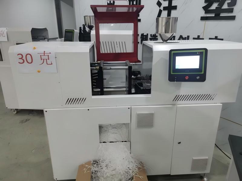 Micro injection machine