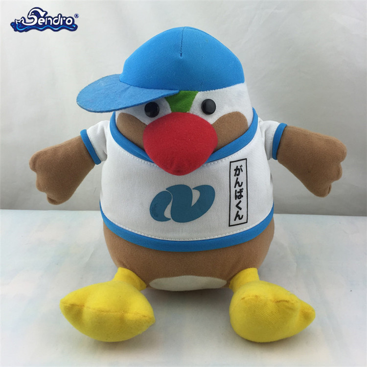 Stuffed custom logo cute plush soft bird toys mascot with t-shirt