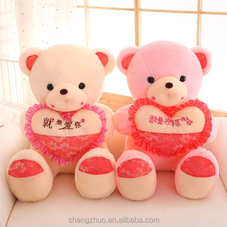 Valentine white Teddy bear with love heart soft plush toy for gifts