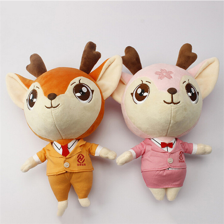 Custom company staff gift plush mascots toy