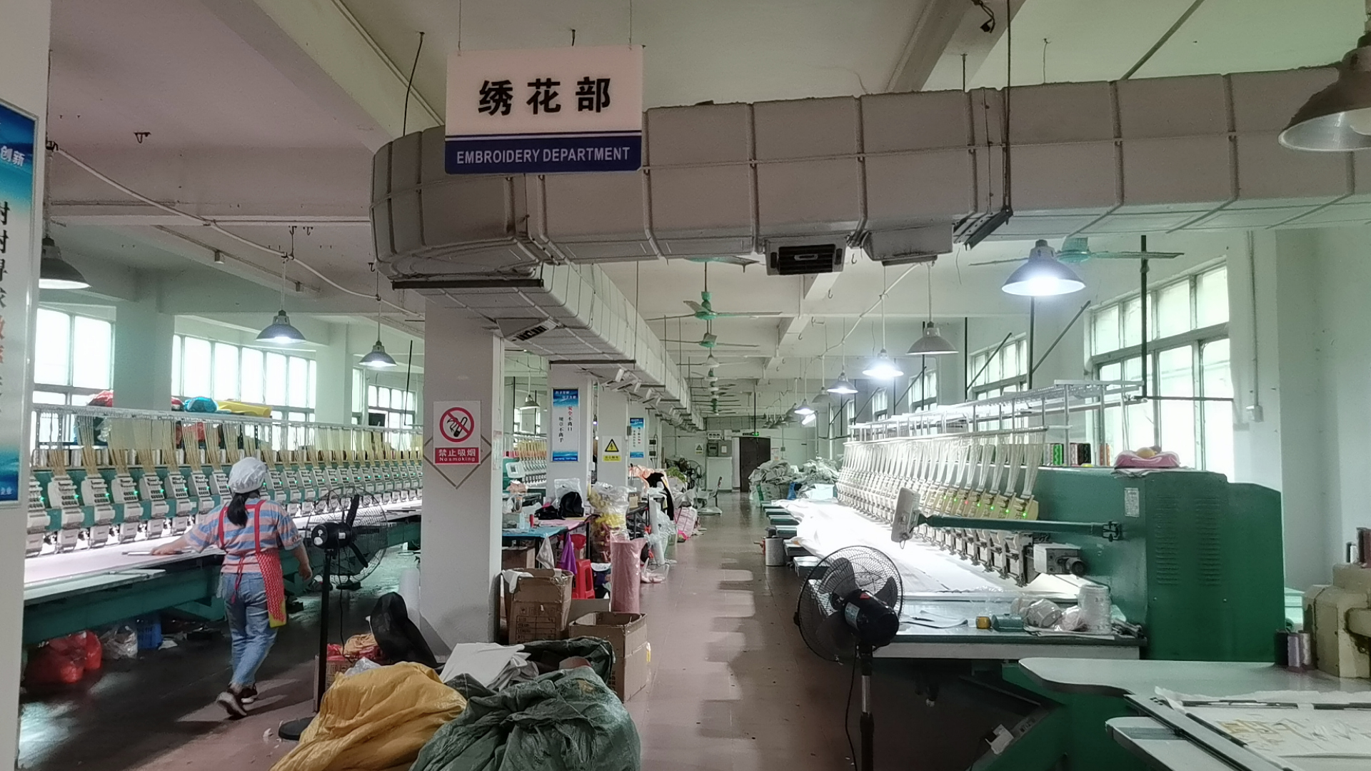 Foshan Nanhai Shengzhuo Toys Factory