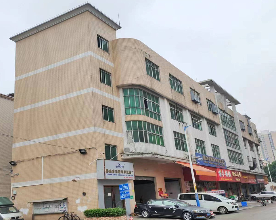 Foshan Nanhai Shengzhuo Toys Factory