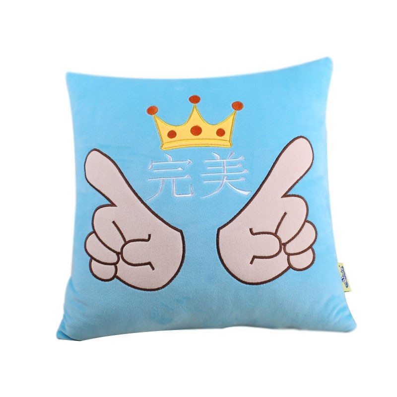  gift pillow