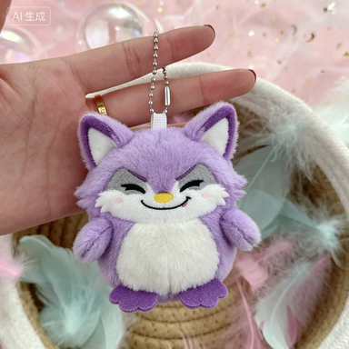 Cosplay Animal Plush