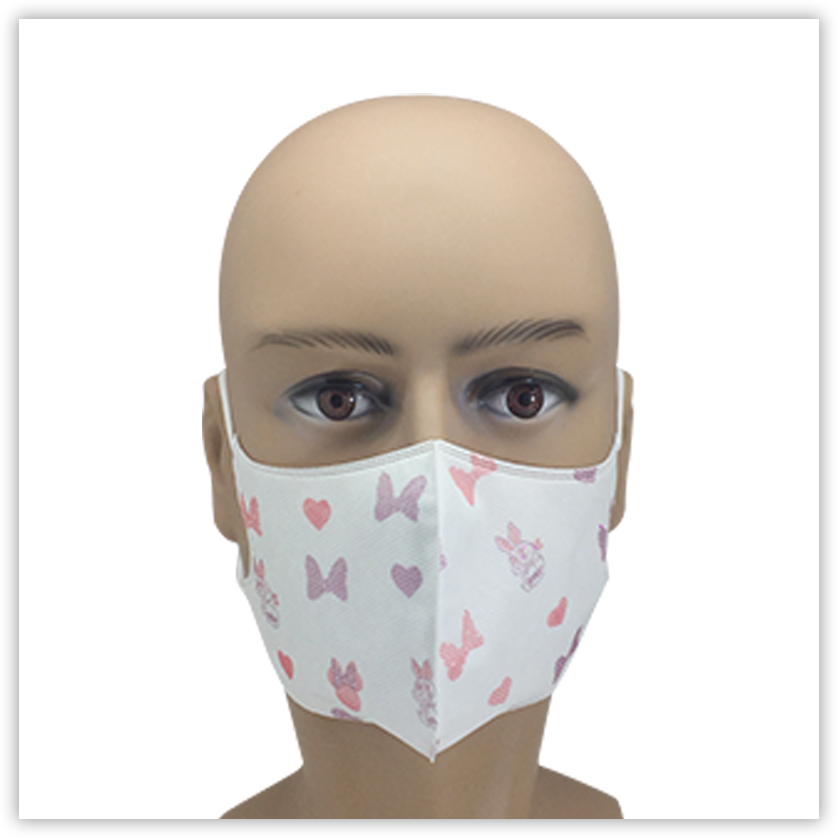 Disposable Face Mask With Eye Shield Attached