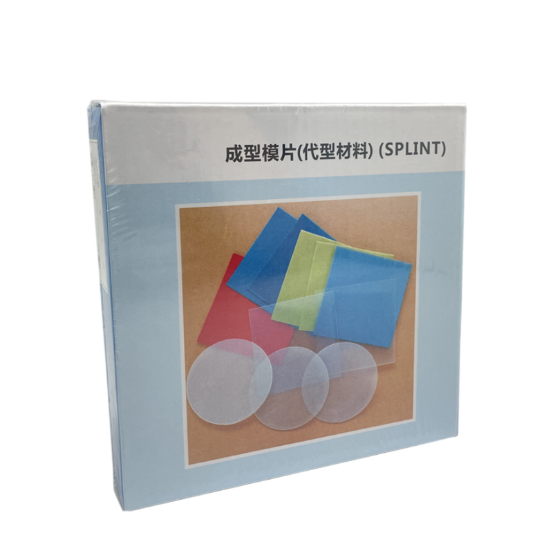 Dental Vacuum Forming Sheets Dental Plastic Sheet