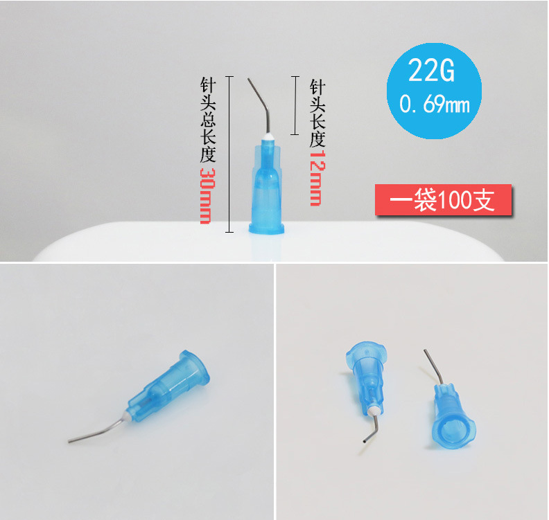 Dental Pre-bent Needle Tip Pre Bent Flow Applicator Needle Tips