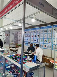 Jaan cooperation in UAE AEEDC