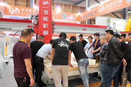 Shandong Pingyi Stone Fair