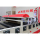 Stone Flaming Machine For Marble And Granite