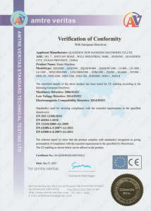 CE2