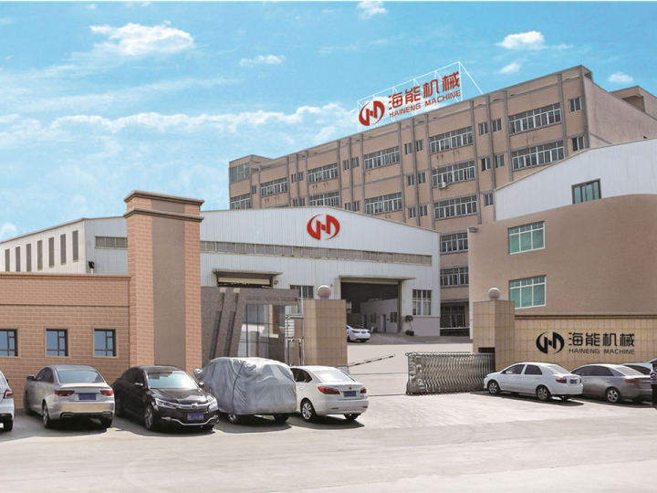 Usine