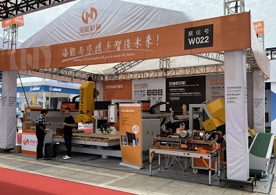 The 23rd Xiamen International Stone Exhibition