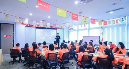 प्रशिक्षण