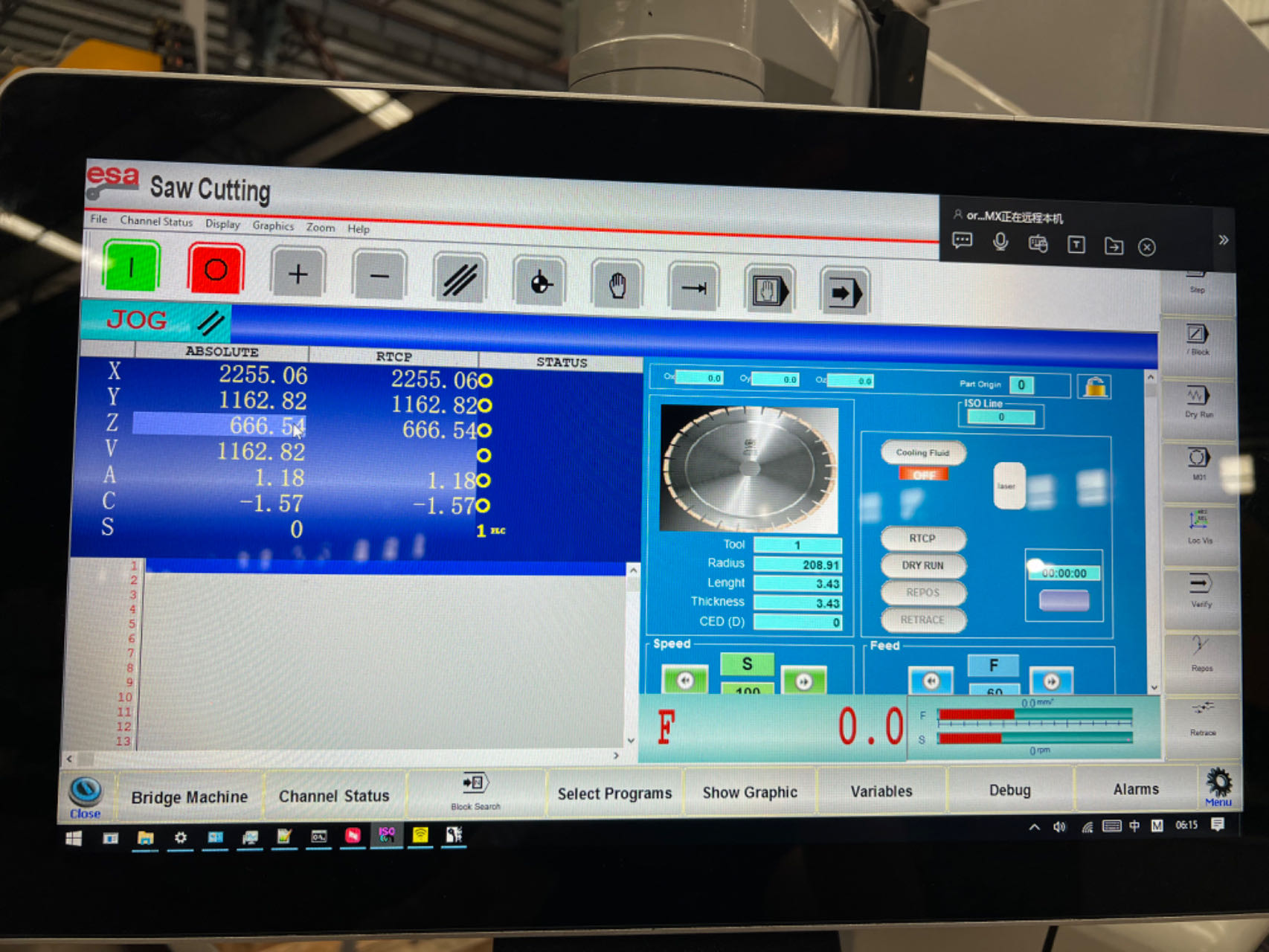 5 Axis CNC bridge saw