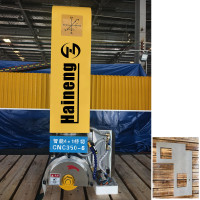 4 Axis Infrared Bridge Stone Cutting Machine