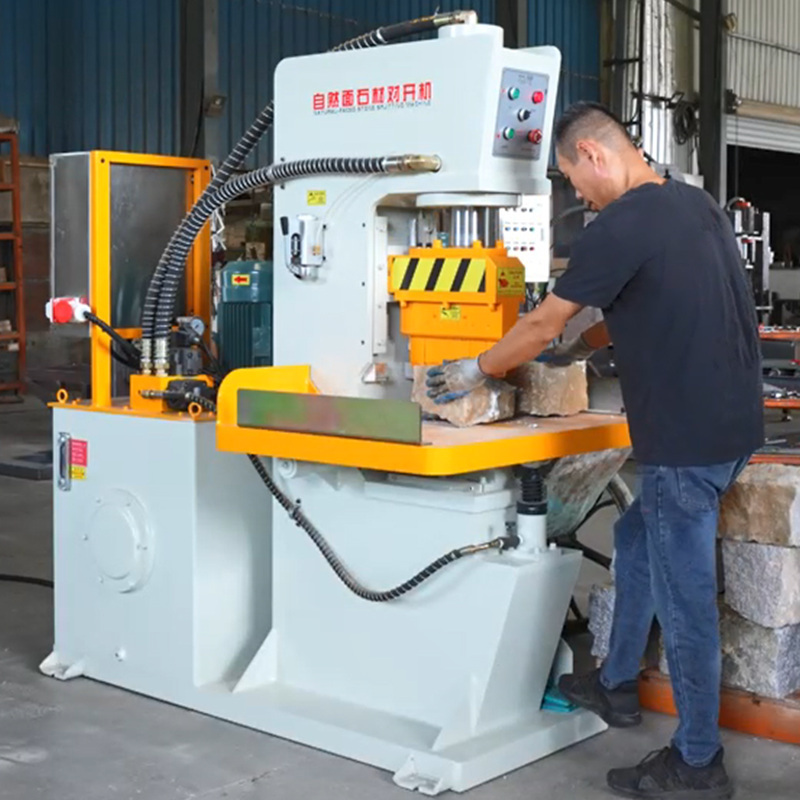 Movable Blade Natural Rock Stone Splitter Machine