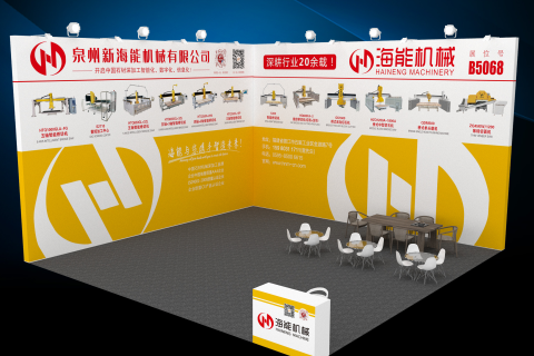 Gerai B5068 di Pameran Batu Xiamen, berganding bahu dengan teknologi inovatif untuk memperkasakan lembaran baharu dalam pembuatan batu pintar!