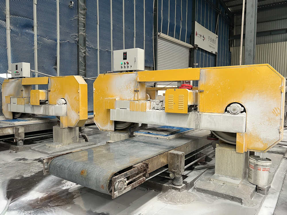 Slab Cutting Machine