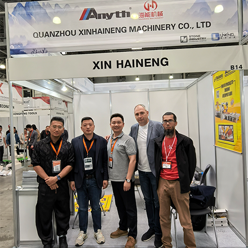 XIN HAINENG MACHINERY
