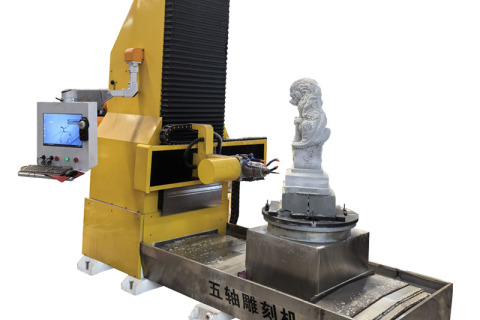 Mesin Ukiran 3D 5 Paksi Kecil Membuat Debut Besarnya, Membuka Era Baharu Ukiran Ketepatan Padat