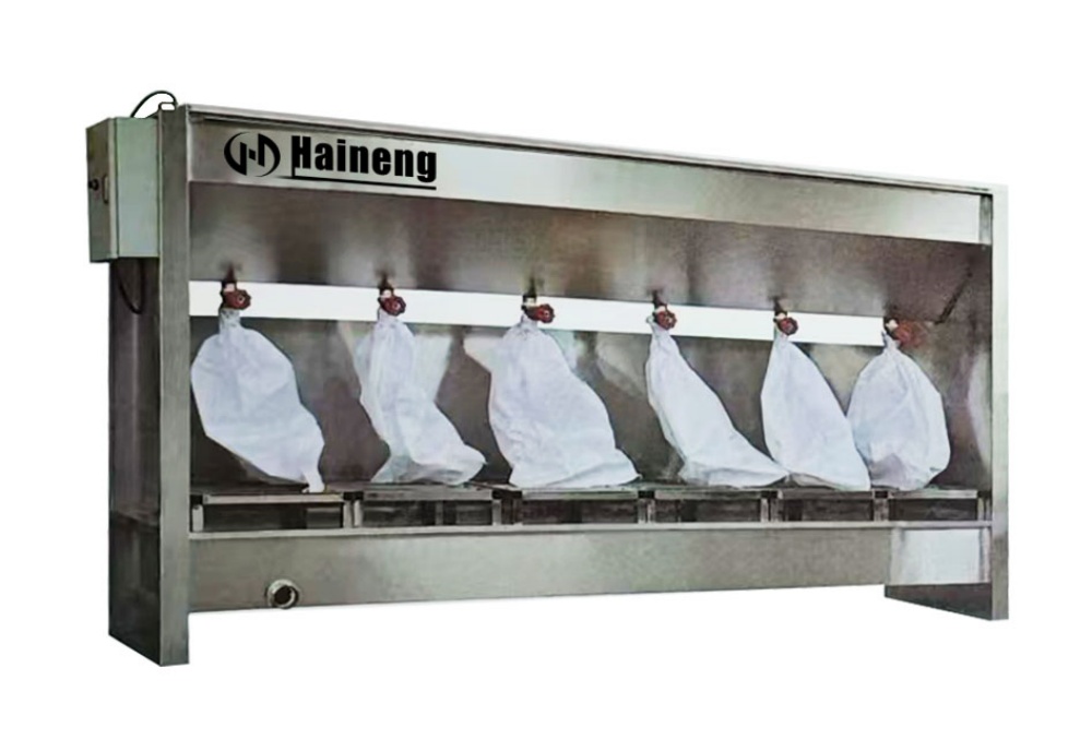 Sludge Dehydration Machine
