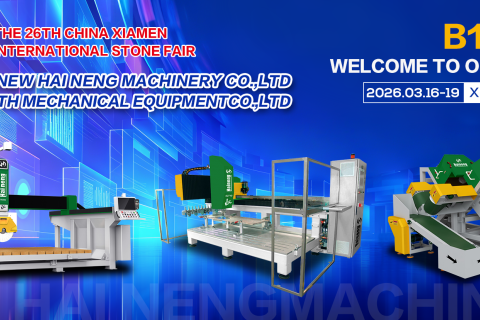 Datanglah ke Pameran Batu Internasional Xiamen dan Saksikan Bagaimana Segala Sesuatu Menghidupkan Batu